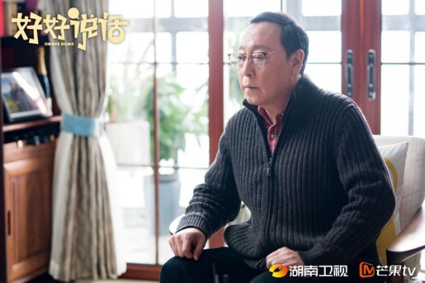  GIOVANNI VALENTINO服装赞助电视剧《好好说话》 剧情穿搭都要好看
