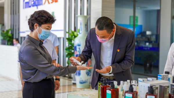  绘就发展新蓝图——西安市委副书记赵璟莅临优露清调研指导