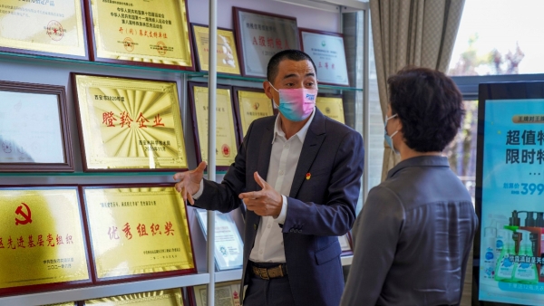  绘就发展新蓝图——西安市委副书记赵璟莅临优露清调研指导