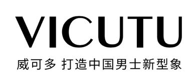  多位明星演绎VICUTU22春夏x山海经系列