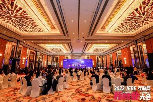  瘦吧减脂选获“极具影响力的新商业企业”，新一代科学减脂火爆出圈