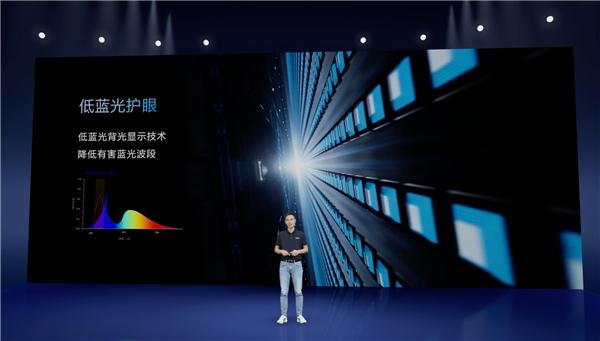  创新技术实现应用升级 希沃重磅发布新一代教学显示设备 