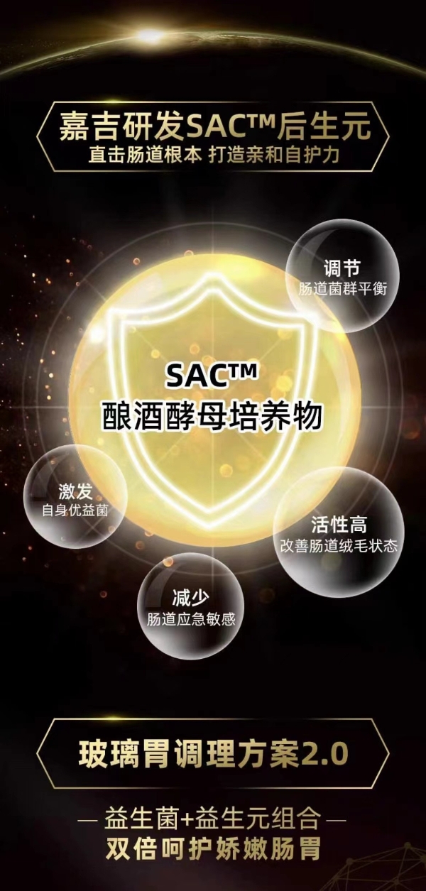  自有产业链，重视食材溯源，佩玛思特推出全新生骨肉全价猫粮