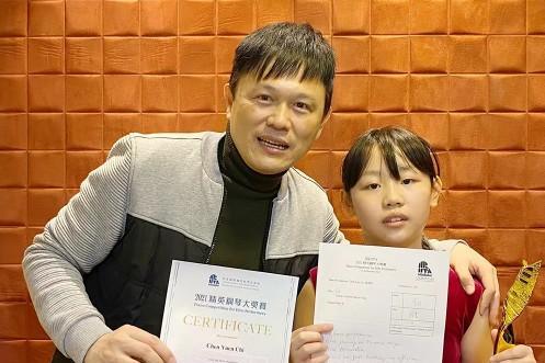  廖明飞学生斩获李斯特国际钢琴比赛组别第一 疫情之下，努力才能更精彩