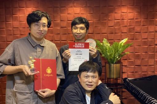  廖明飞学生斩获李斯特国际钢琴比赛组别第一 疫情之下，努力才能更精彩