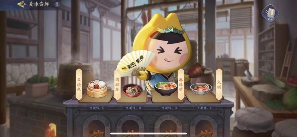  张亮麻辣烫x美团美食x《武林闲侠》手游跨界联动开启