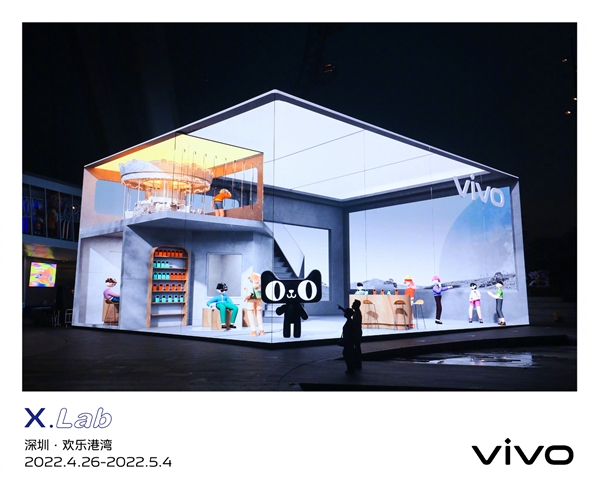  vivo携手天猫超级品牌日 以vivo X80系列尽展人文科技融汇之美