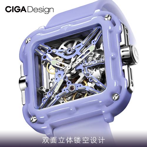 不惧定义，无畏果敢——2022年5月10日CIGA design玺佳X系列·姬械FOURTRY联名款