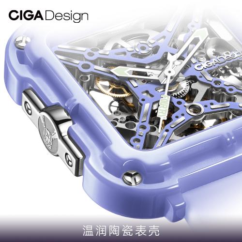 不惧定义，无畏果敢——2022年5月10日CIGA design玺佳X系列·姬械FOURTRY联名款