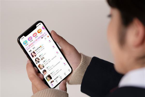 缘遇爱聊APP：从前四海为家 如今与你携手走天涯