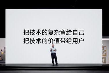 OPPO Reno8系列正式发布，双芯加持，性能影像双重提升