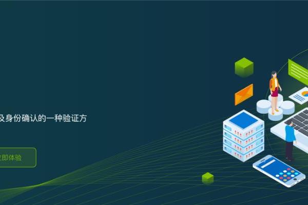 NXCLOUD牛信云 | 全球实时电子邮件验证解决方案提供商，助力企业开拓海外市场！