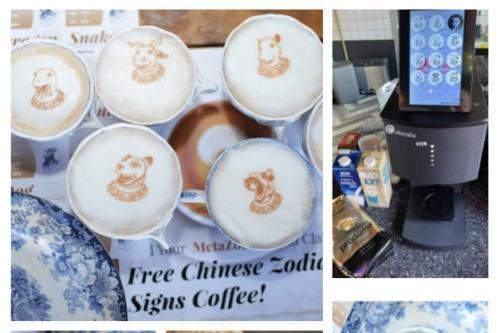  这杯饱含中华文化的咖啡，在社交媒体上火了