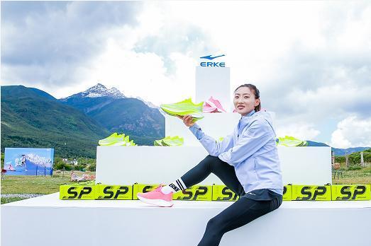 签约国马一姐李芷萱，鸿星尔克专业马拉松跑鞋极风SP首次亮相！