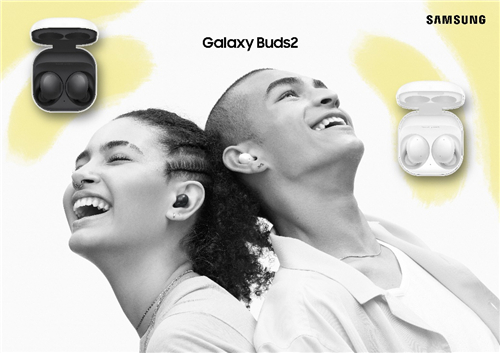 宝藏级数码单品 三星Galaxy Buds2为何618人人都推荐？