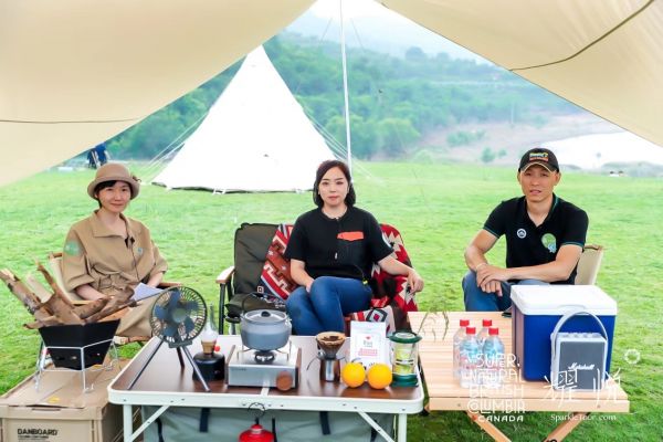 “重新探索加拿大BC省，发现可持续旅行”耀悦携手加拿大BC省旅游局共同举办夏季户外畅游会