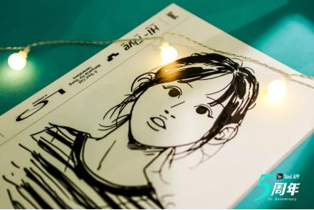 “逃离”遇到Soul张璐，玉星找到了人生的使命