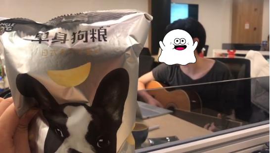 “逃离”遇到Soul张璐，玉星找到了人生的使命