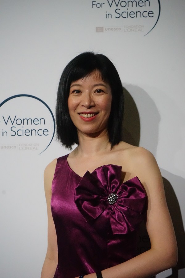 胡海岚获2022年欧莱雅-联合国教科文组织世界杰出女科学家成就奖