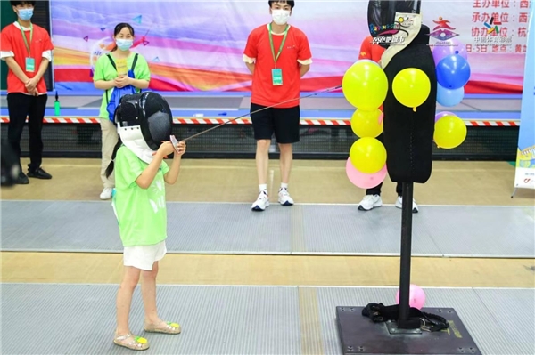 全民健身 共享亚运-奔跑吧杭州2022城市定向挑战赛火热开赛！