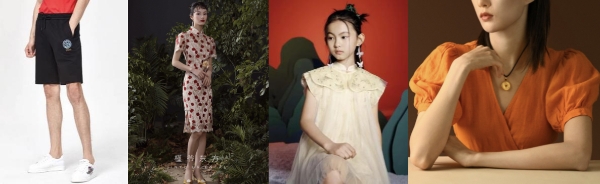  依托数字与技术能力 京东服饰携手央美设计师打造限量版国潮T恤