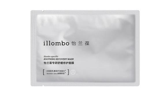  修护实力 贴心守护 illombo怡兰葆专研舒缓修护面膜，赋活肌肤新能量