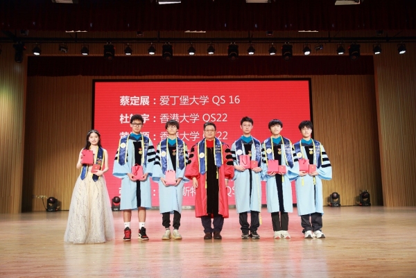 从速报名！中澳学校港澳台班自主招生啦！
