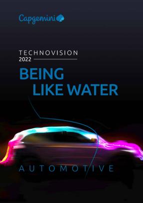 凯捷《TechnoVision 2022汽车行业指南》：揭示2022年汽车行业面临的挑战与机遇