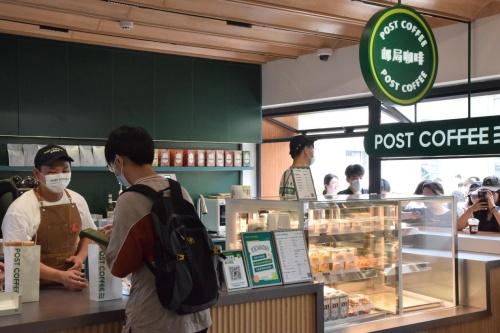  邮局咖啡首家校园店开业，助力东南大学120周年校庆