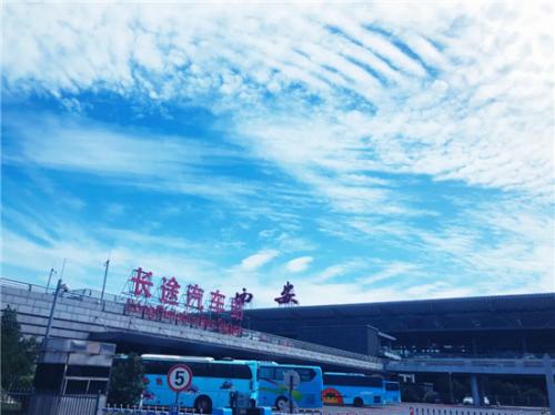 东航在西安机场落地“空巴联运” 航空出行更便捷