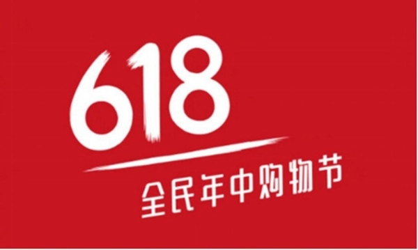 视频号首战618直播，名创优品MINISO初尝红利