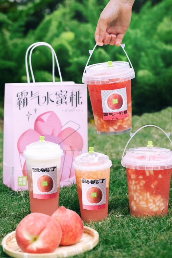  奈雪「水蜜桃系列」首周总销量超100万杯！新品销量连续排名门店NO.1