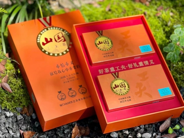 山国工夫茶再次亮相厦门茶博会，展示智慧茶店的优越性