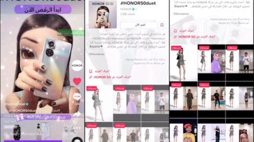 一文读懂TikTok for Business出海电商营销产品解决方案