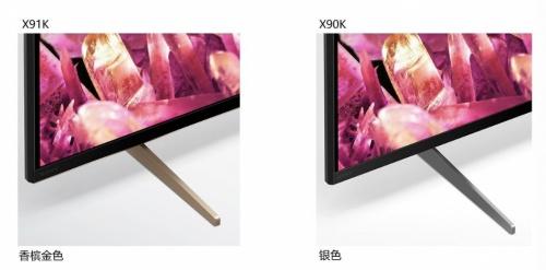  X90K、X91K游戏电视喜迎降价，京东家电预售榜索尼荣获第一