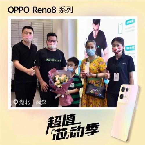  OPPO管理层助阵线下店Reno8售卖活动 为新机添人气