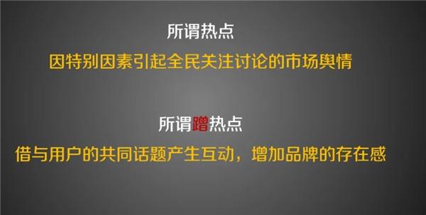  热搜上榜，明星应援！2022高考，王老吉又答对了什么