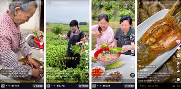  让粽子营销跳出窠臼、走出小镇：抖音电商食品生鲜端午季圆满收官