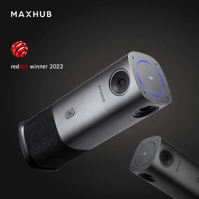  MAXHUB 360°全景摄像头获红点设计大奖！