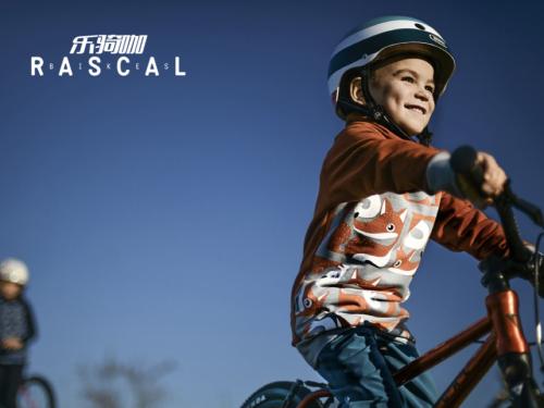 Rascal乐骑咖，孩子的第一辆自行车