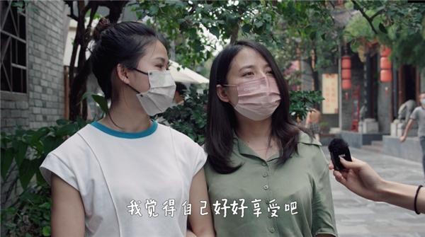  椿萱频道对话90后：你向往的退休生活是什么样子？ 