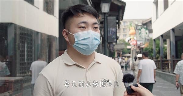  椿萱频道对话90后：你向往的退休生活是什么样子？ 