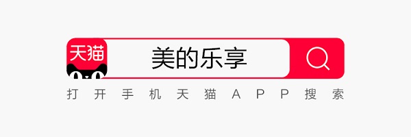  618中央空调选购指南：这几个硬性指标你需要特别注意 