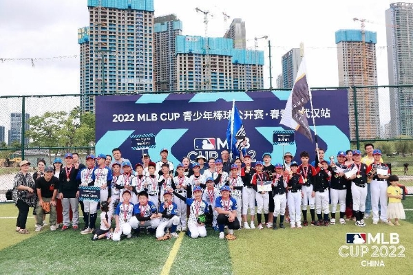滚滚江畔，谁主沉浮？MLB CUP青少年棒球公开赛·春季赛武汉、重庆双城落幕