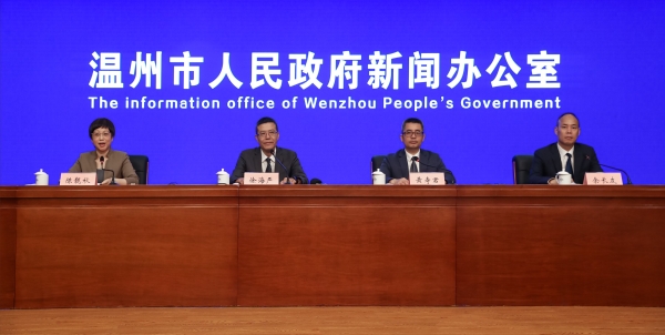  可享人才待遇！温州这场大赛奖励很“硬核”！