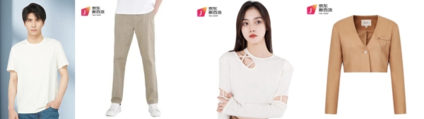 更优价格 更快上新速度 京东服饰自营买手集合店618盛大开业 