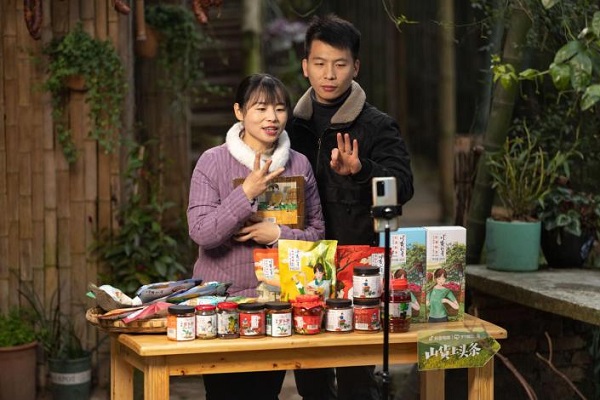  抖音全域兴趣电商：从生意价值到社会价值