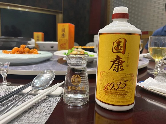 国康1935，一款简约而不简单的大众口粮酒！