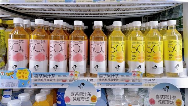 喜茶618斩获天猫茶饮料销售冠军 进入电商全平台茶饮料销售榜前三