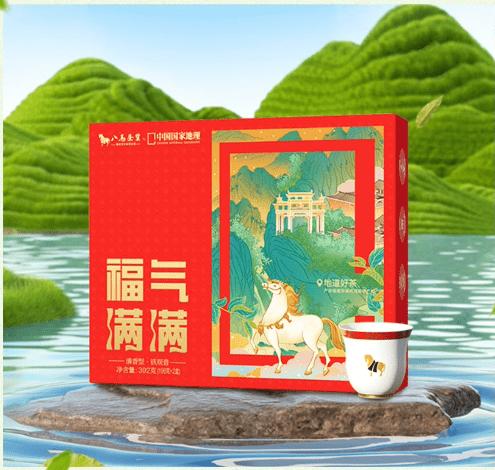  八马茶业X“抖in新宝藏”，激发IP营销“乘数效应”
